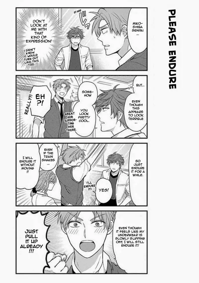 Gekkan Shojo Nozaki-kun Chapter 22 20